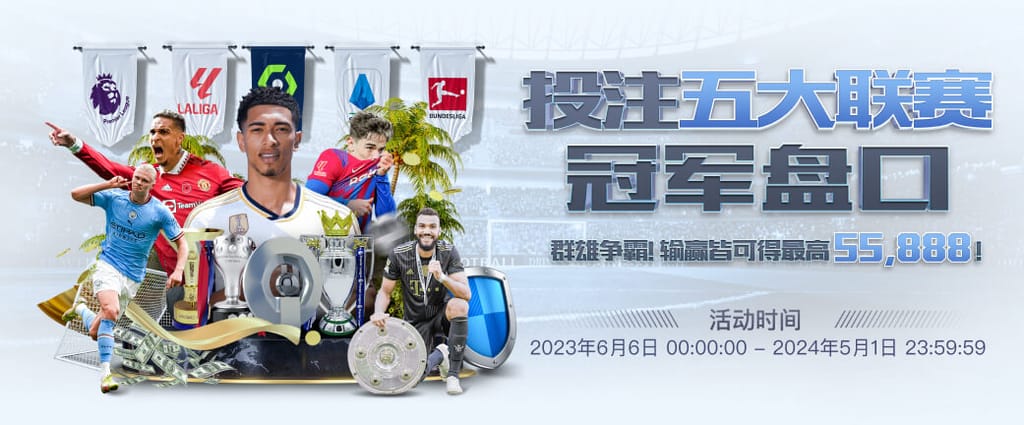 ng28官网app下载在线版