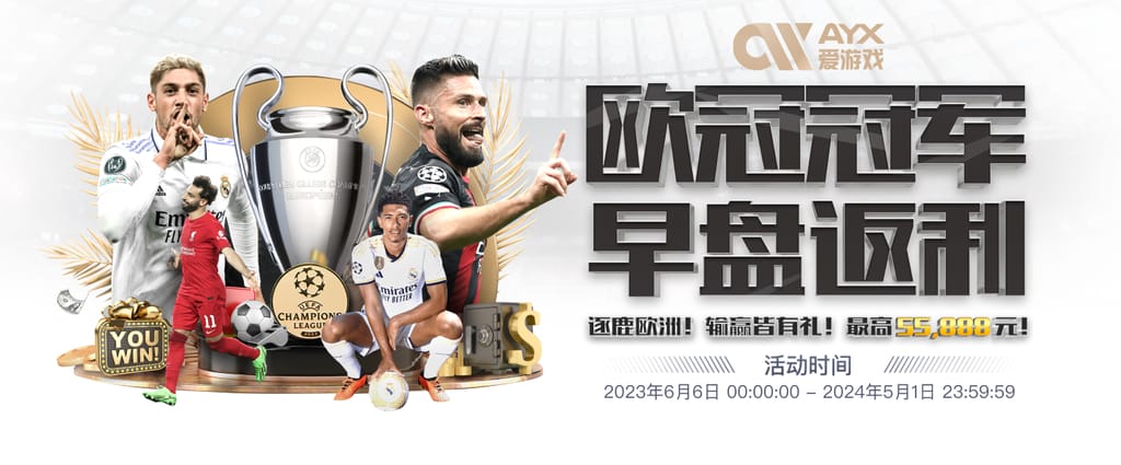 ng28官网app下载在线版