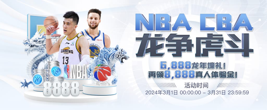 ng28官网app下载电脑面版