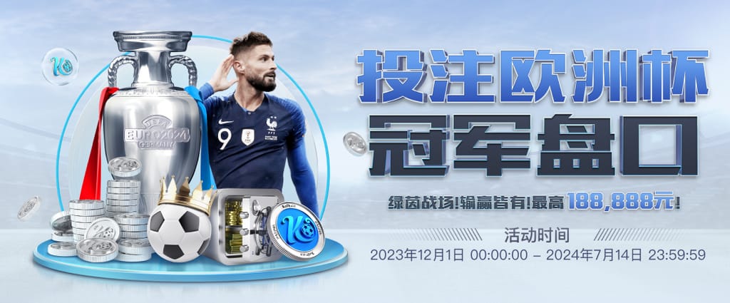 ng28官网app下载安卓版