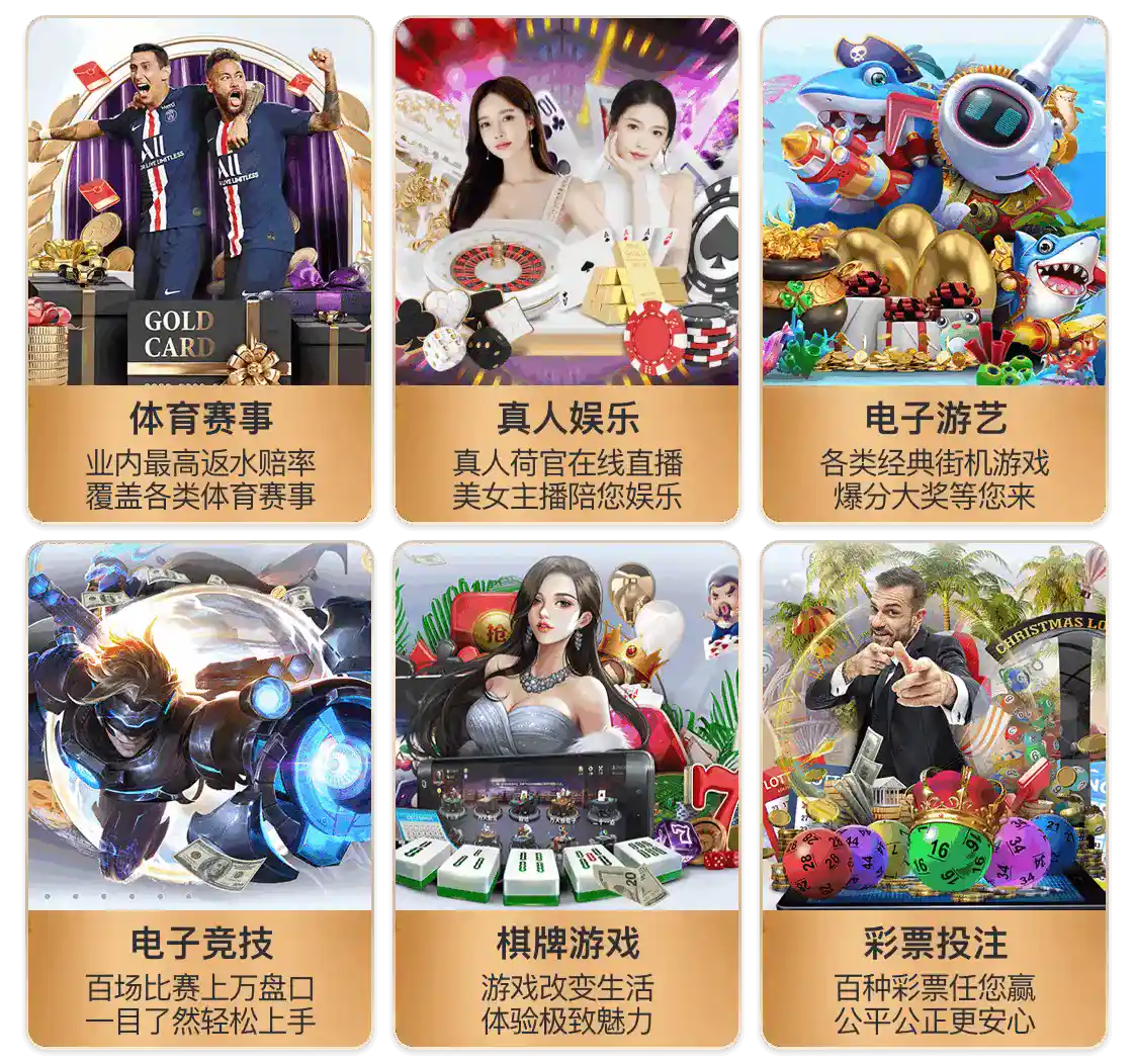 ng28官网app下载安卓版